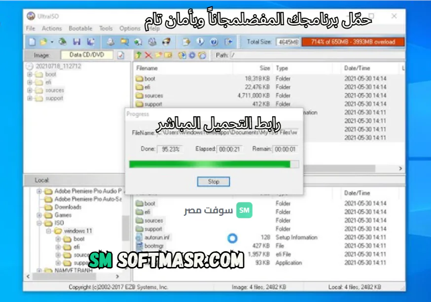 ultra iso free download